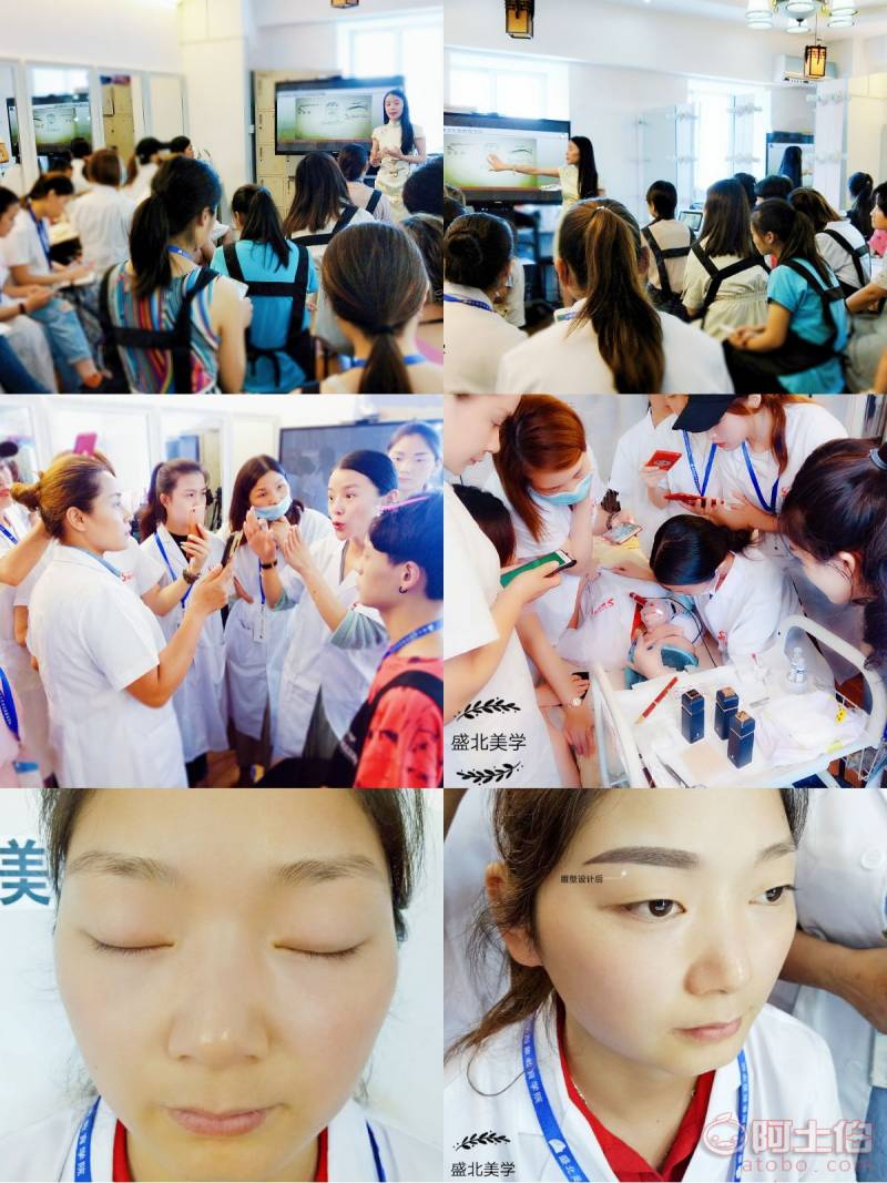 教育韩式半纹绣美容师培训时尚盘发彩妆造型培训