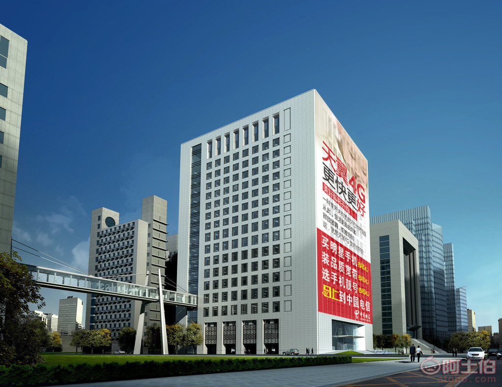 乌海广源国际大厦图片